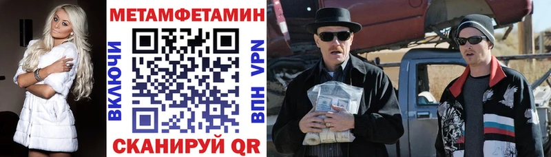 Amphetamine 98%  цена наркотик  Великий Новгород 