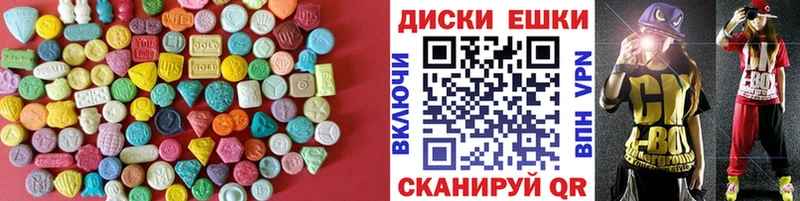 купить наркотик  Великий Новгород  OMG маркетплейс  Экстази Дубай 