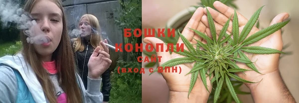 бутират Абаза
