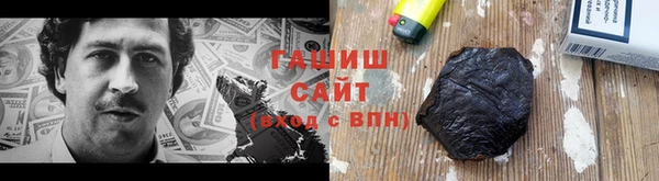 мефедрон VHQ Алзамай