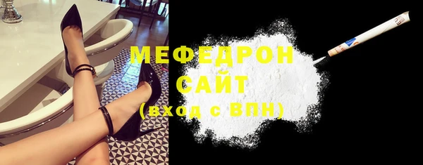 кокаин VHQ Абдулино