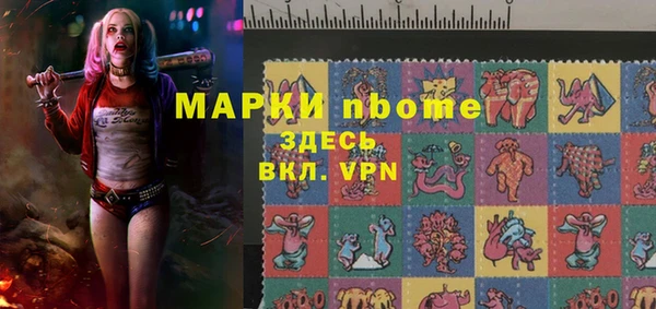 кокаин VHQ Абдулино