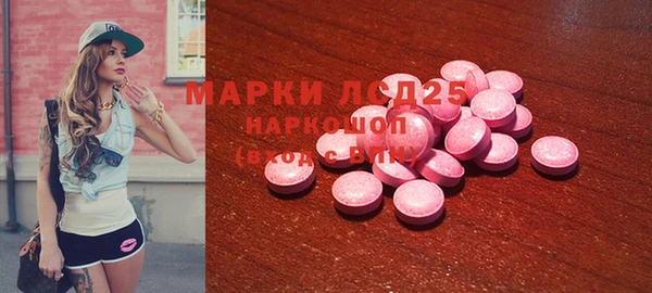 ешки Алексин