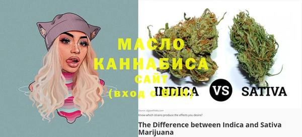 MDMA Premium VHQ Абинск