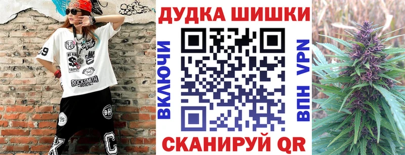 Конопля план Великий Новгород